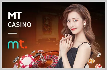 Game Nổ Hũ Video Hiện Đại cm8842