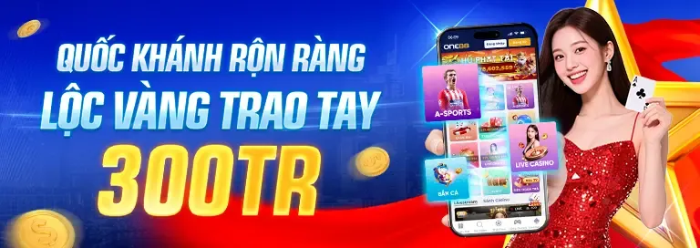 Khuyến mãi sự kiện đặc biệt CM8842